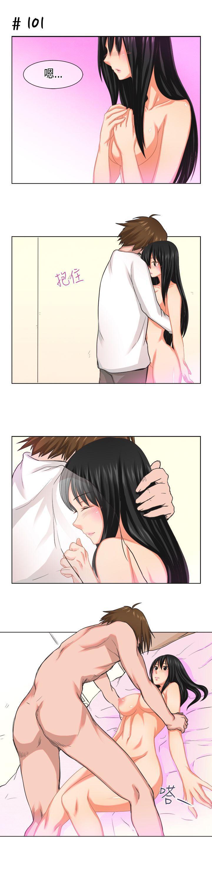 无翼乌全彩无漫画大全老师韩漫全集-[尹率雅篇无删减无遮挡章节图片 