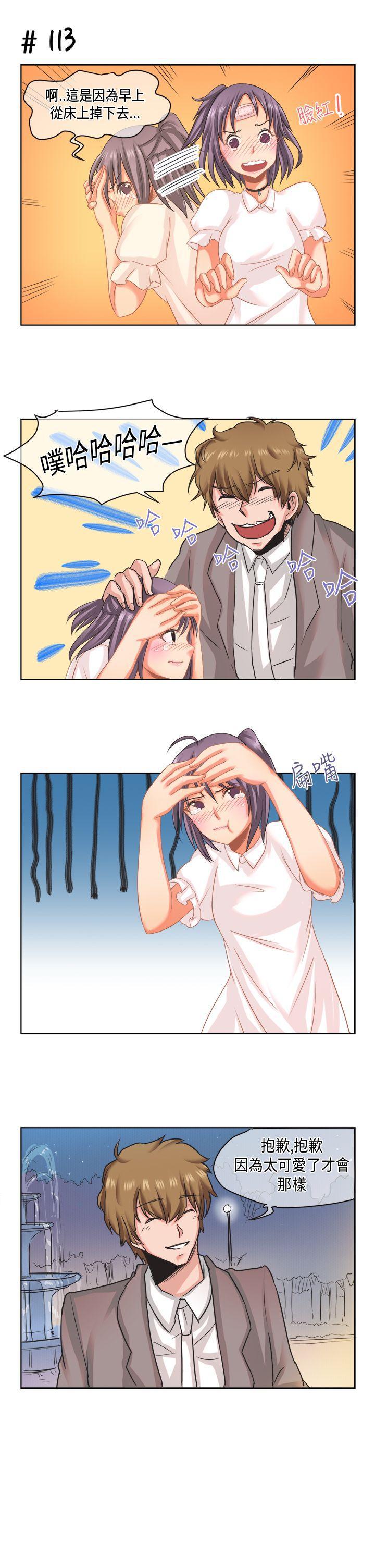 无翼乌全彩无漫画大全老师韩漫全集-[萝妮篇无删减无遮挡章节图片 