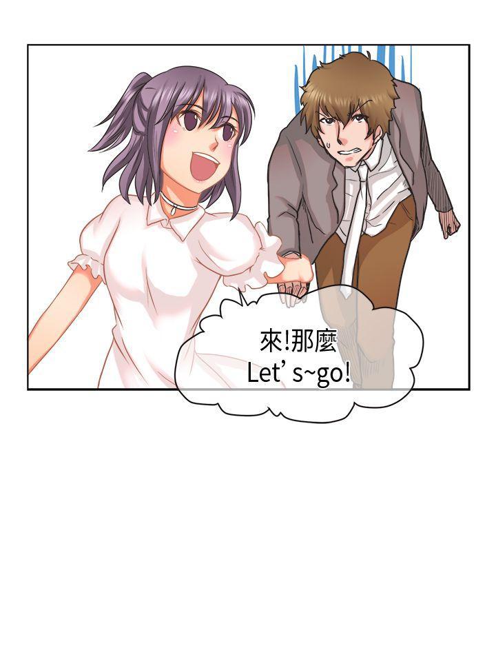 无翼乌全彩无漫画大全老师韩漫全集-[萝妮篇无删减无遮挡章节图片 