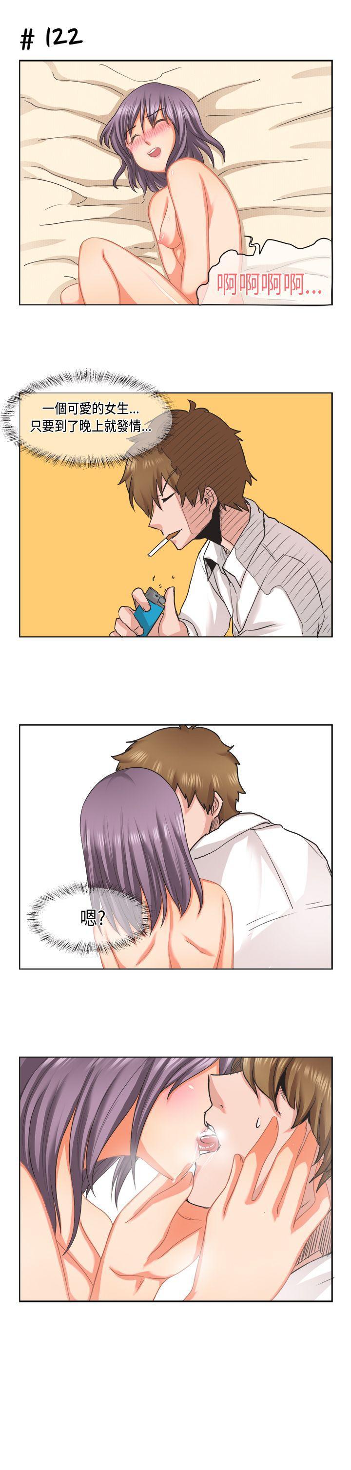 无翼乌全彩无漫画大全老师韩漫全集-[萝妮篇无删减无遮挡章节图片 