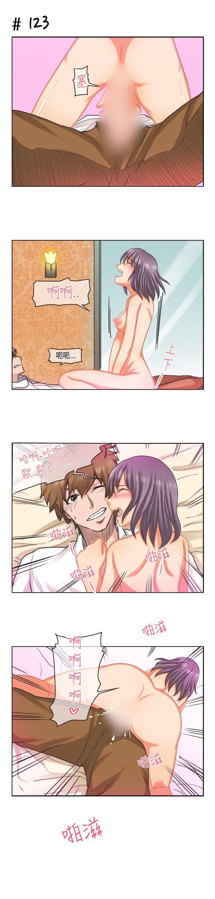 无翼乌全彩无漫画大全老师韩漫全集-[萝妮篇无删减无遮挡章节图片 