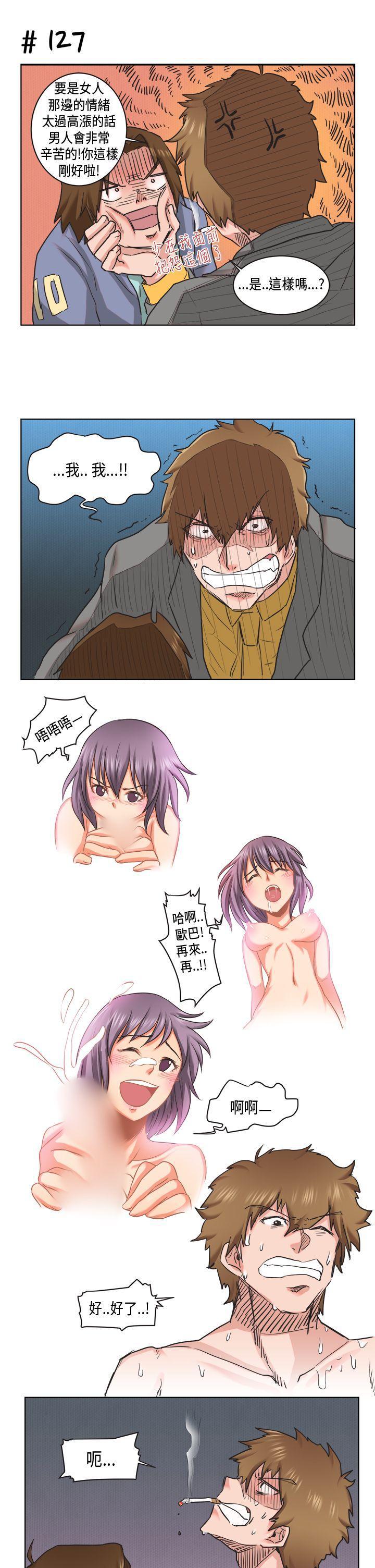无翼乌全彩无漫画大全老师韩漫全集-[萝妮篇无删减无遮挡章节图片 
