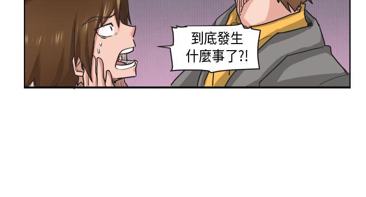 无翼乌全彩无漫画大全老师韩漫全集-[萝妮篇无删减无遮挡章节图片 