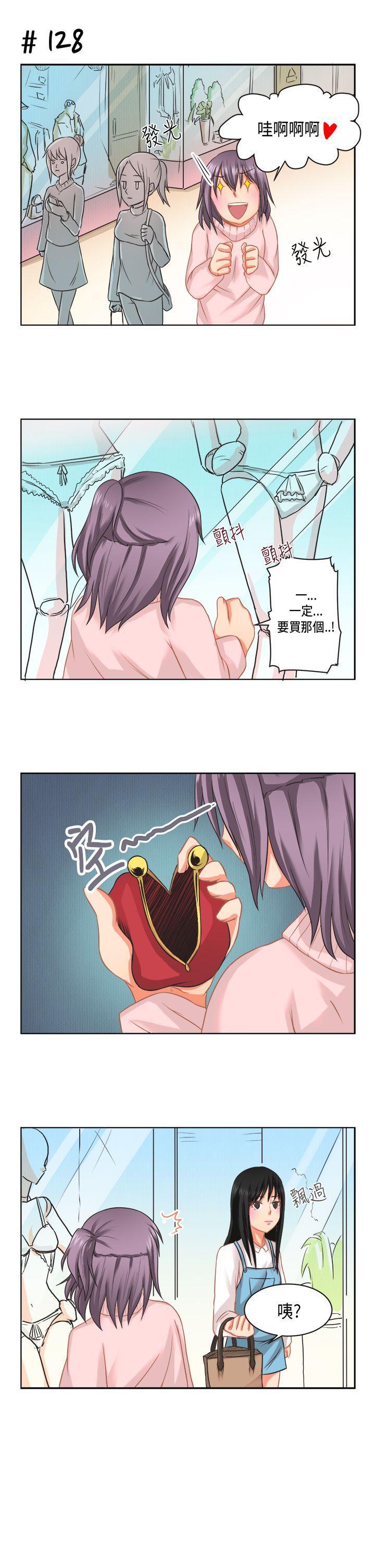 无翼乌全彩无漫画大全老师韩漫全集-[萝妮篇无删减无遮挡章节图片 