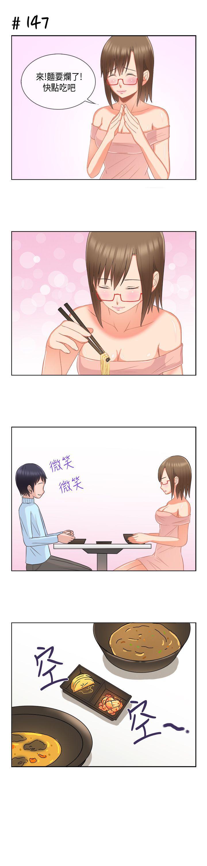 无翼乌全彩无漫画大全老师韩漫全集-[多恩篇无删减无遮挡章节图片 