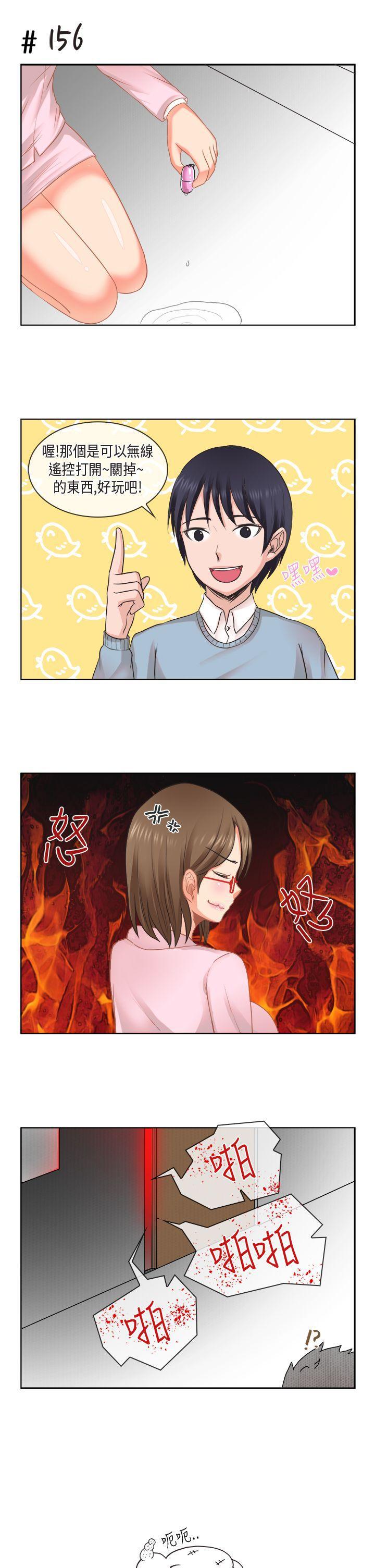 无翼乌全彩无漫画大全老师韩漫全集-[多恩篇无删减无遮挡章节图片 