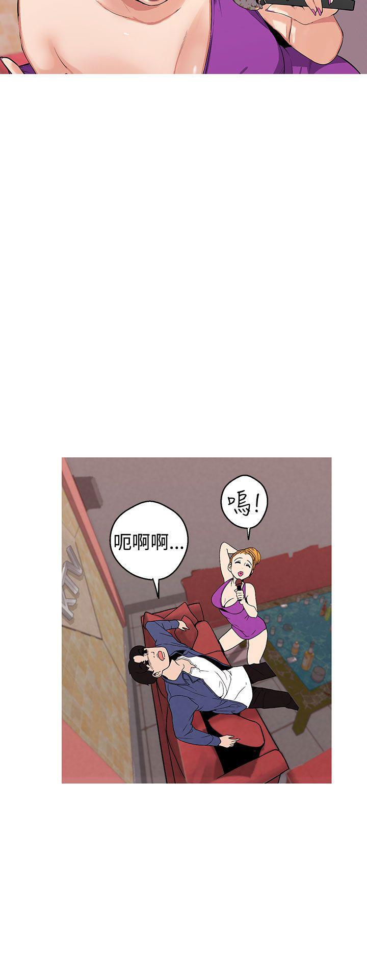 火凤燎原漫画韩漫全集-第8话 KTV无删减无遮挡章节图片 