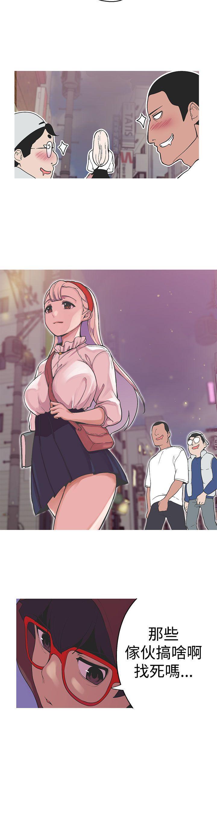 火凤燎原漫画韩漫全集-第35话 聚集无删减无遮挡章节图片 