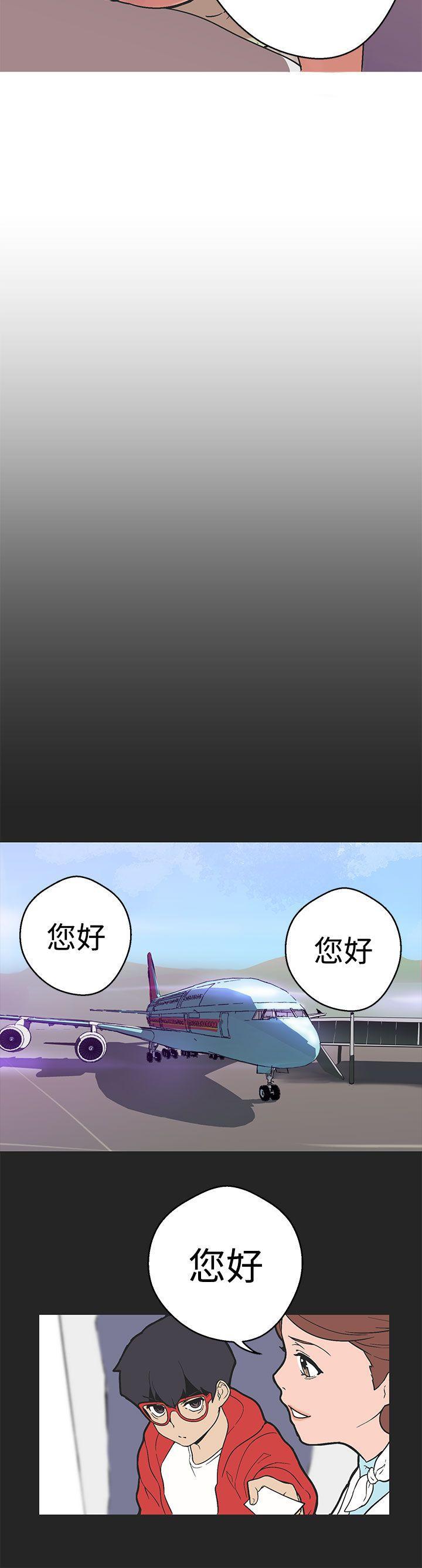火凤燎原漫画韩漫全集-第35话 聚集无删减无遮挡章节图片 