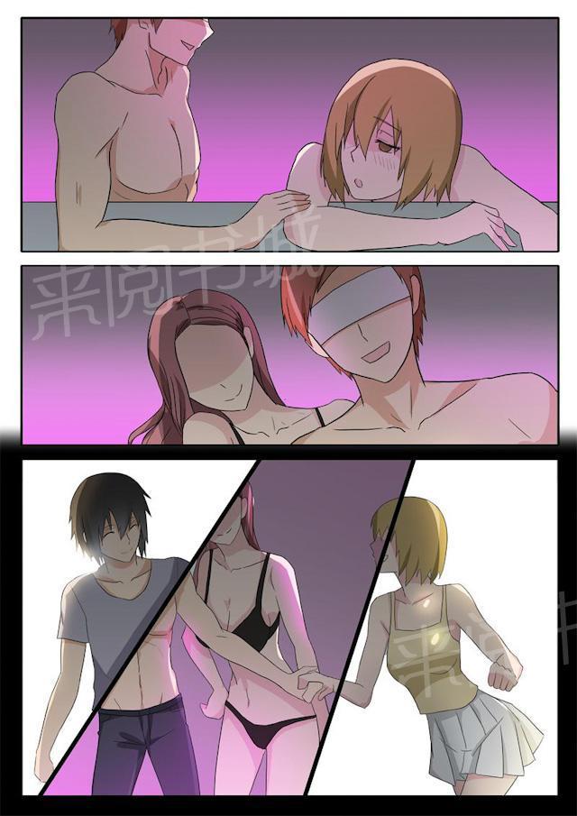 死神同人漫画韩漫全集-第35话 淫乱放纵无删减无遮挡章节图片 