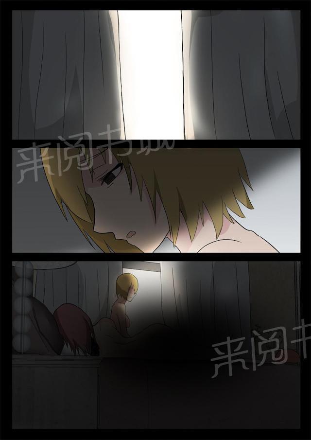 死神同人漫画韩漫全集-第35话 淫乱放纵无删减无遮挡章节图片 