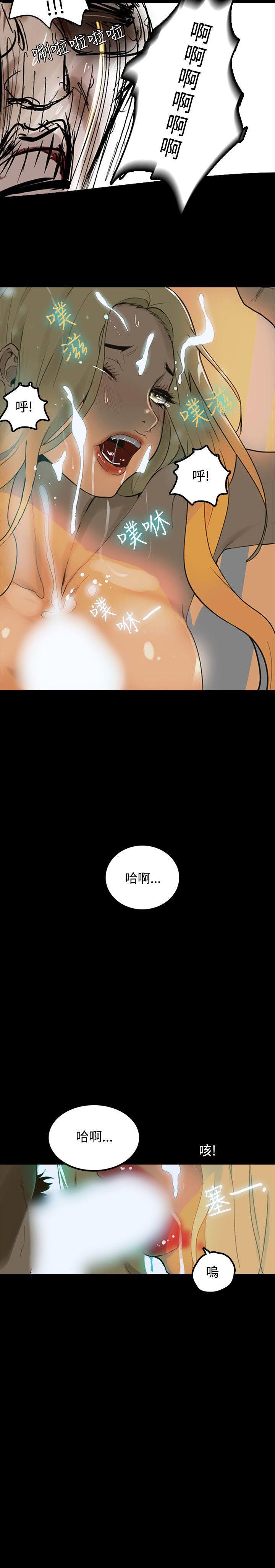 腾讯漫画网韩漫全集-第1话无删减无遮挡章节图片 