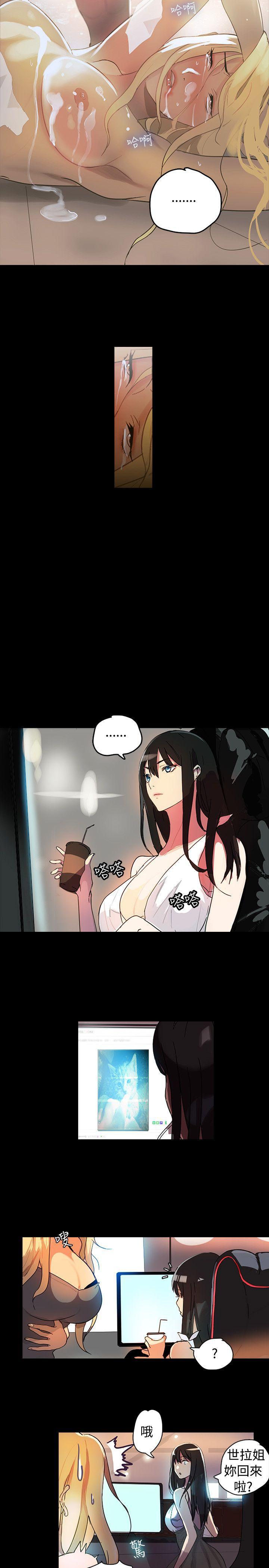 腾讯漫画网韩漫全集-第1话无删减无遮挡章节图片 