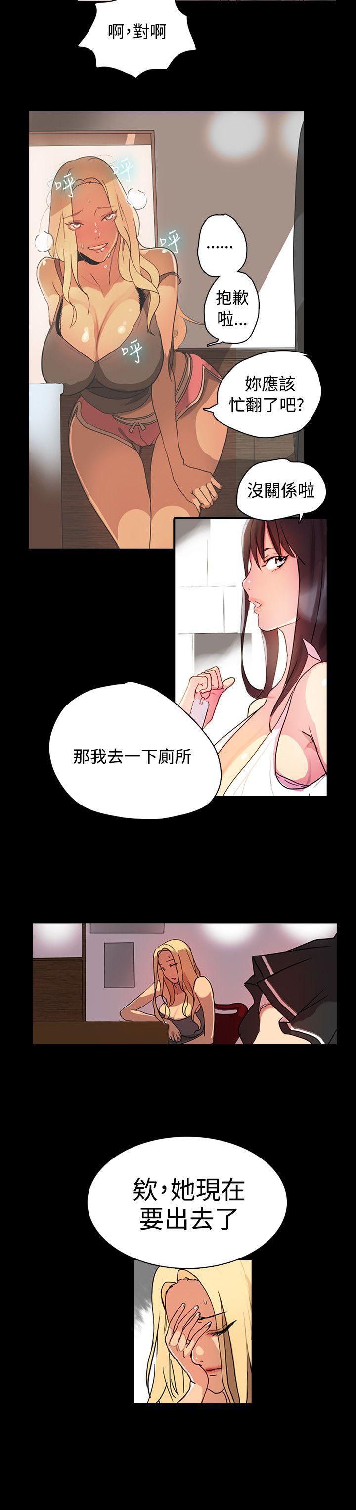腾讯漫画网韩漫全集-第1话无删减无遮挡章节图片 