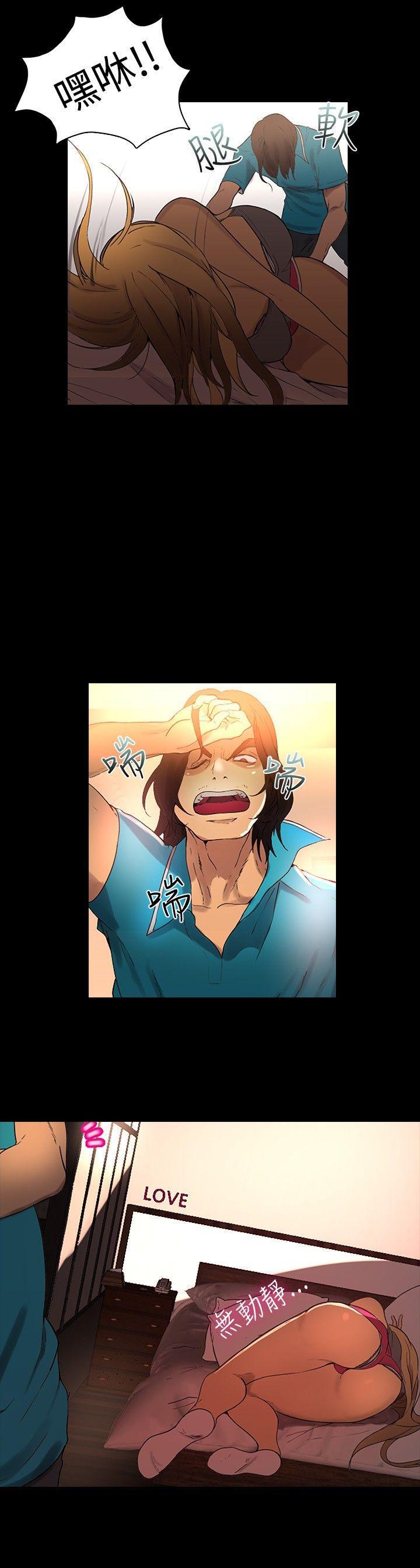 腾讯漫画网韩漫全集-第3话无删减无遮挡章节图片 