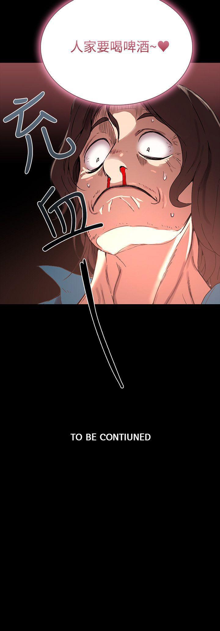 腾讯漫画网韩漫全集-第3话无删减无遮挡章节图片 