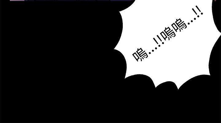 腾讯漫画网韩漫全集-第11话无删减无遮挡章节图片 