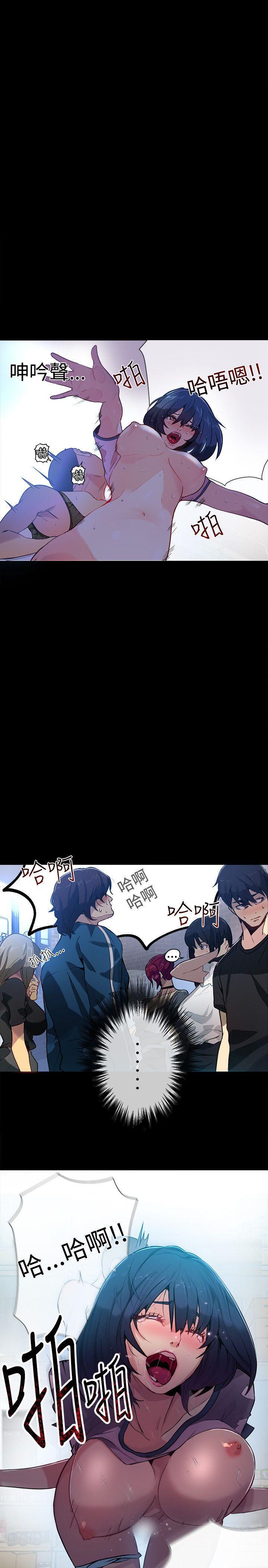 腾讯漫画网韩漫全集-第11话无删减无遮挡章节图片 