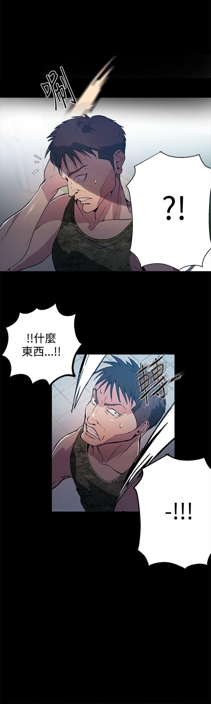 腾讯漫画网韩漫全集-第12话无删减无遮挡章节图片 
