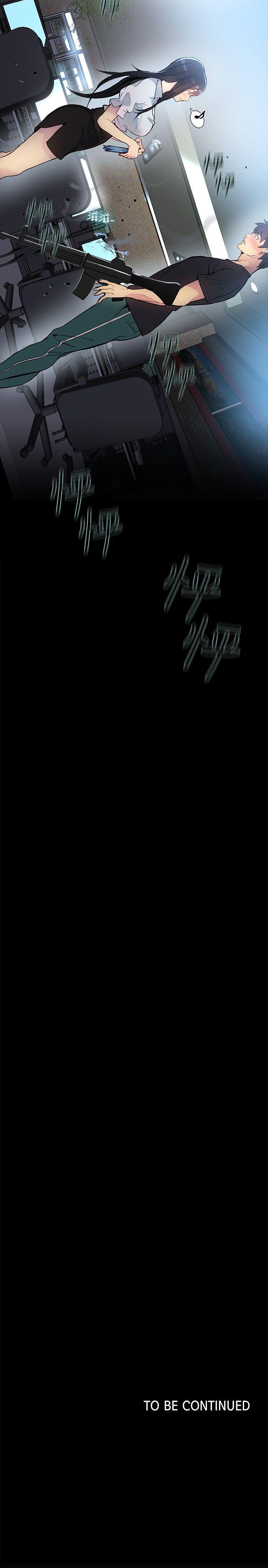 腾讯漫画网韩漫全集-第12话无删减无遮挡章节图片 
