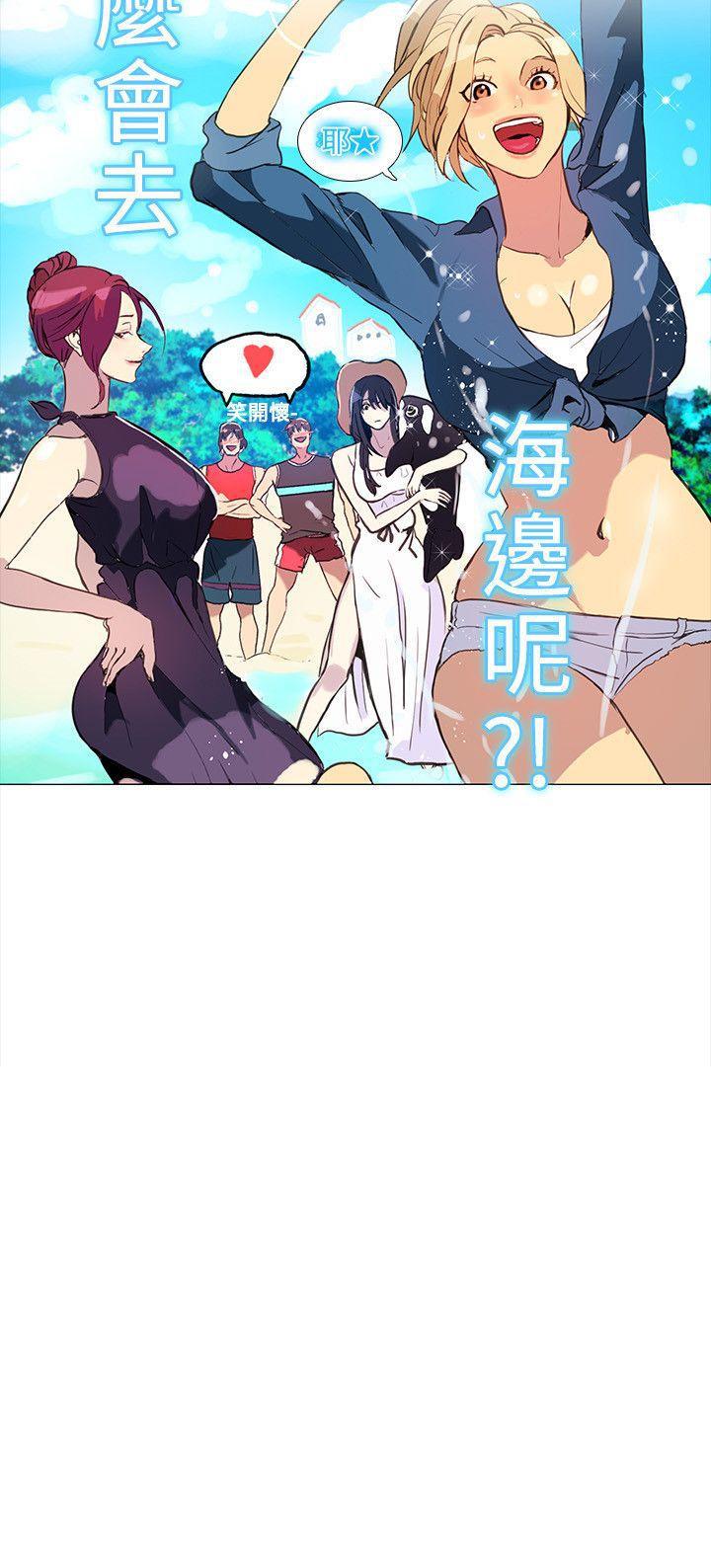 腾讯漫画网韩漫全集-第12话无删减无遮挡章节图片 