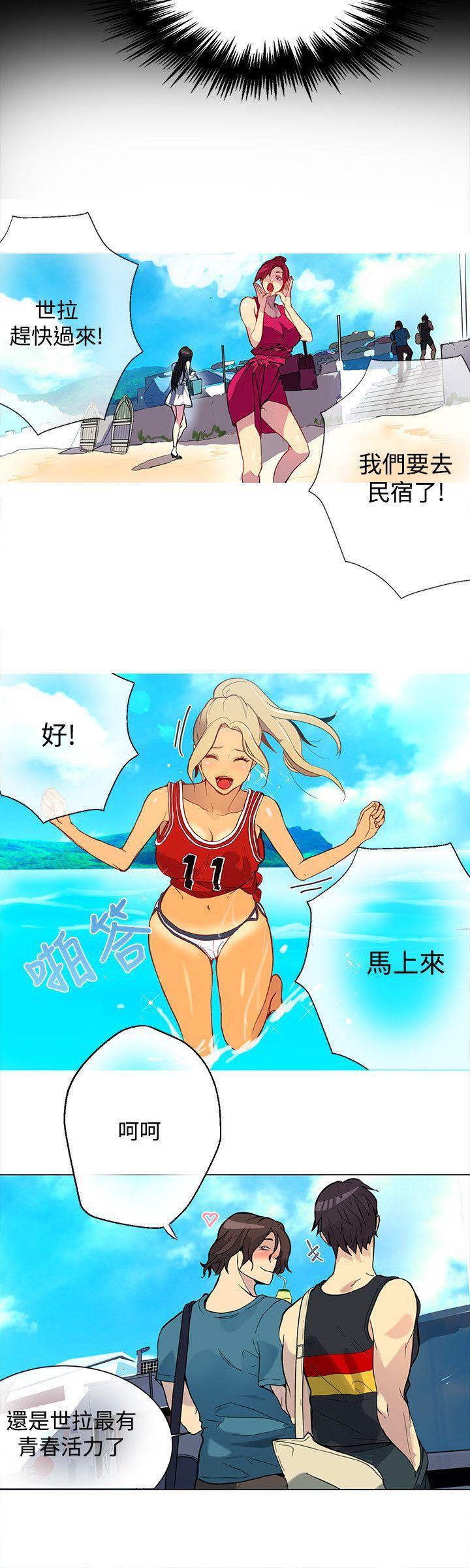腾讯漫画网韩漫全集-第13话无删减无遮挡章节图片 