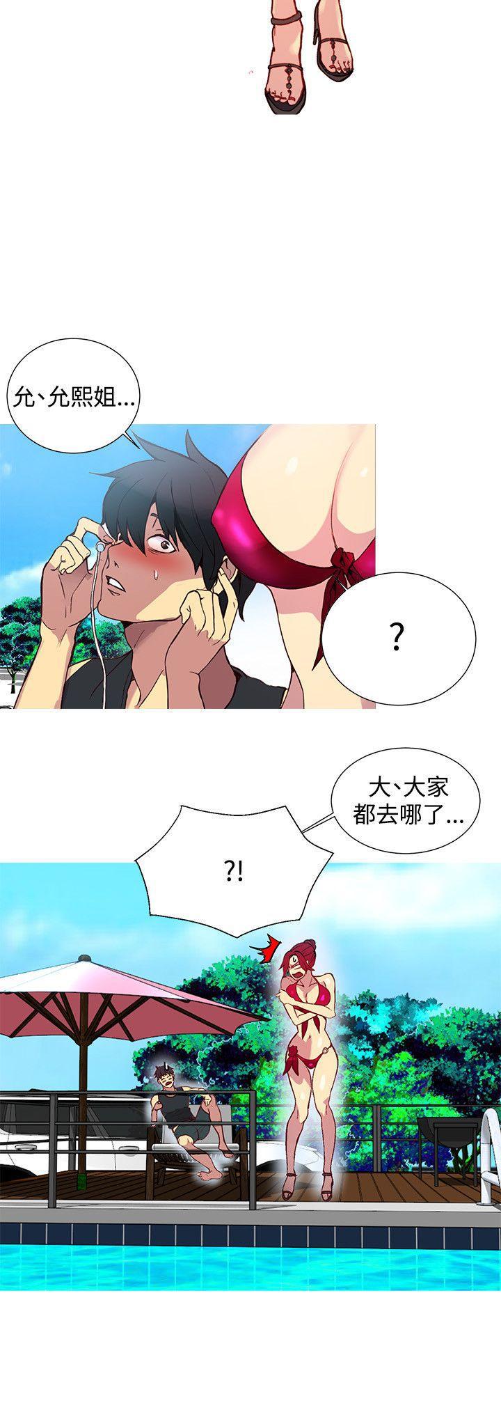 腾讯漫画网韩漫全集-第13话无删减无遮挡章节图片 