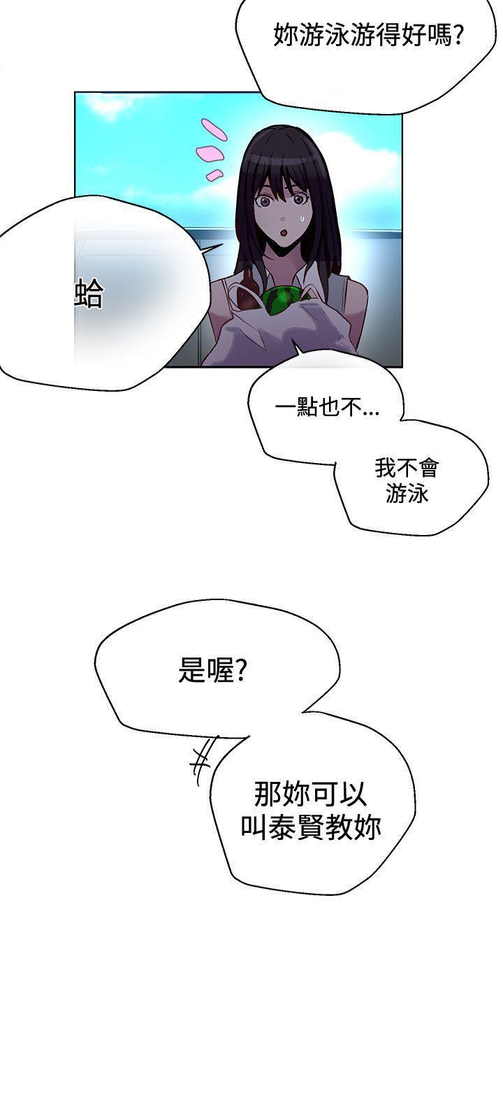 腾讯漫画网韩漫全集-第15话无删减无遮挡章节图片 