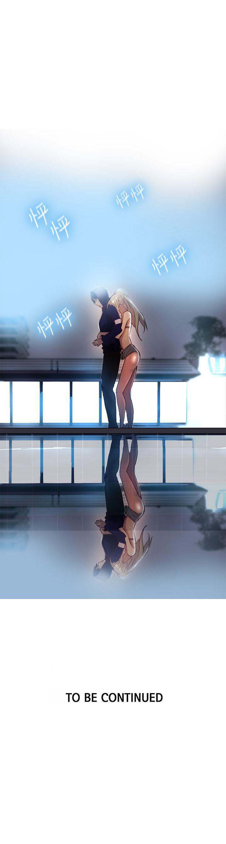 腾讯漫画网韩漫全集-第17话无删减无遮挡章节图片 