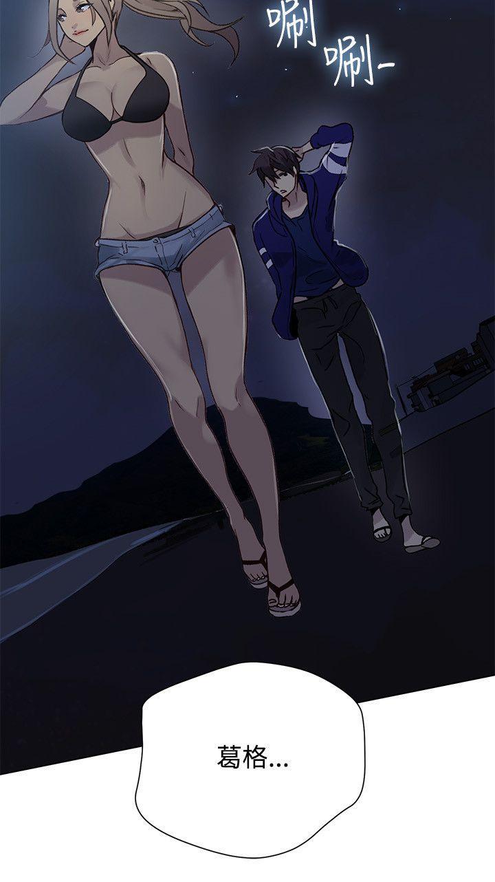 腾讯漫画网韩漫全集-第18话无删减无遮挡章节图片 