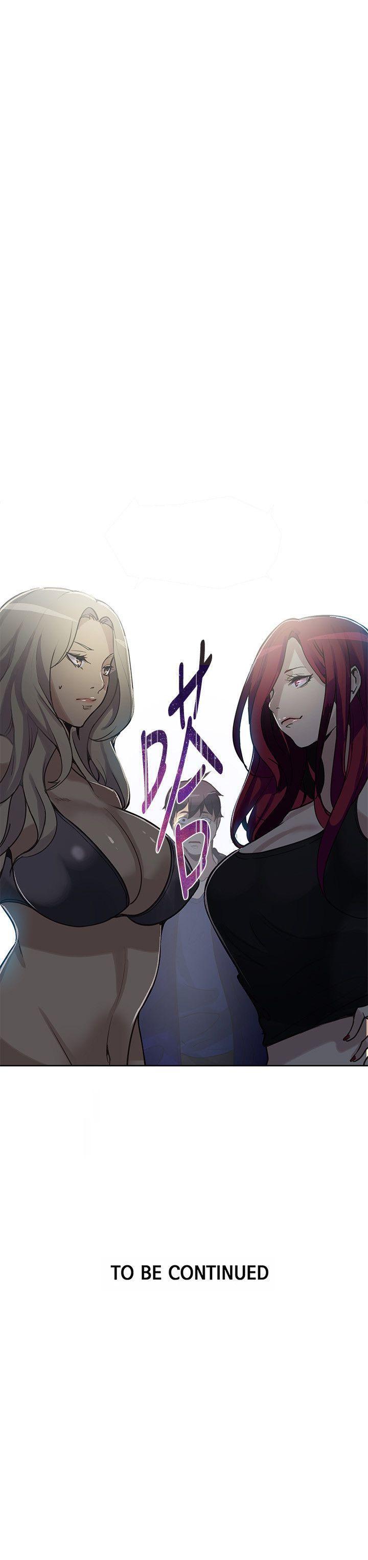 腾讯漫画网韩漫全集-第19话无删减无遮挡章节图片 