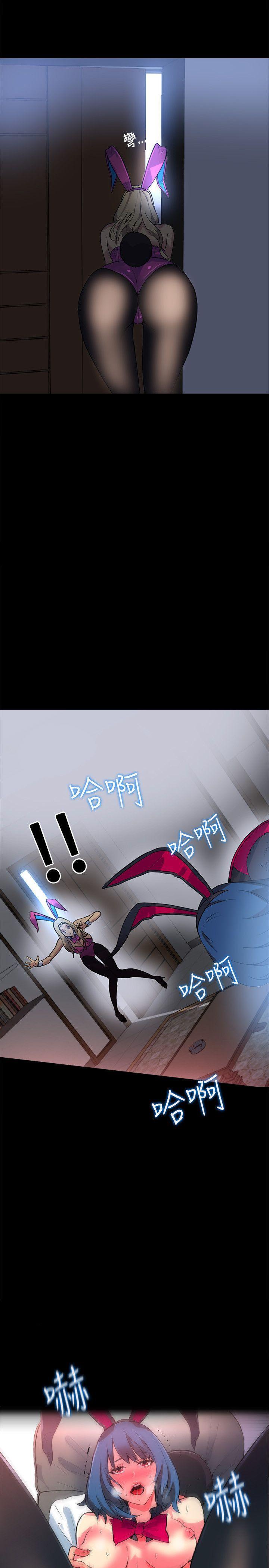 腾讯漫画网韩漫全集-第22话无删减无遮挡章节图片 