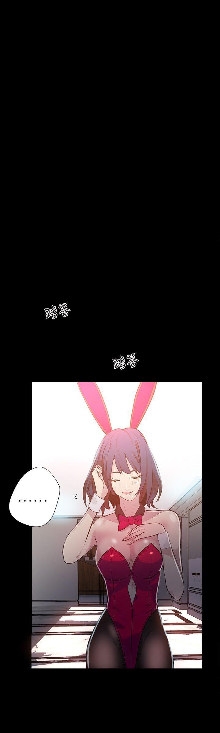 腾讯漫画网韩漫全集-第23话无删减无遮挡章节图片 