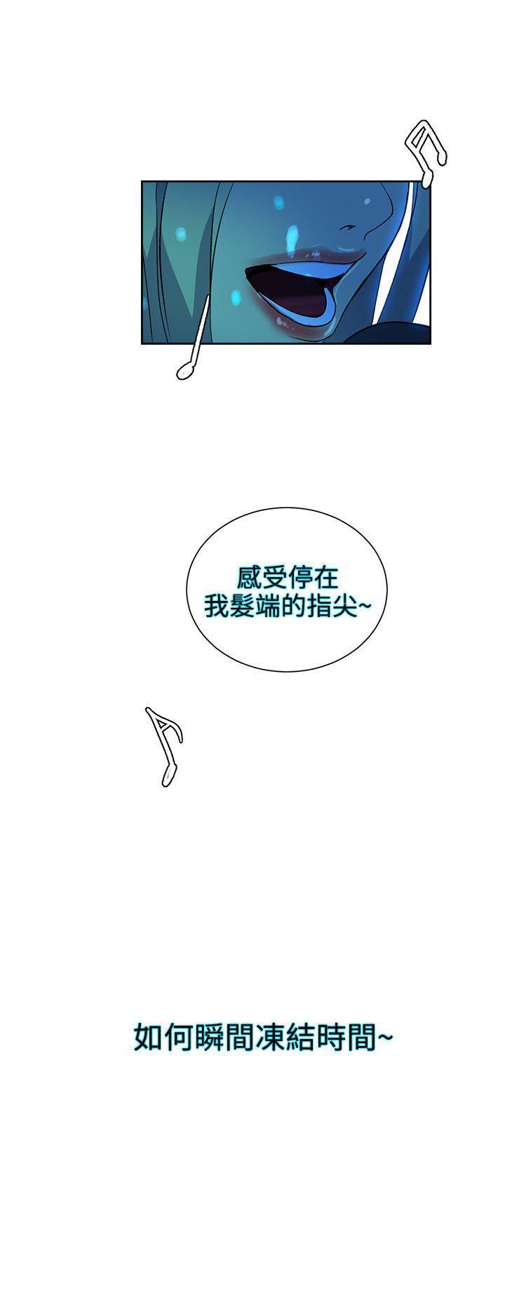 腾讯漫画网韩漫全集-第27话无删减无遮挡章节图片 
