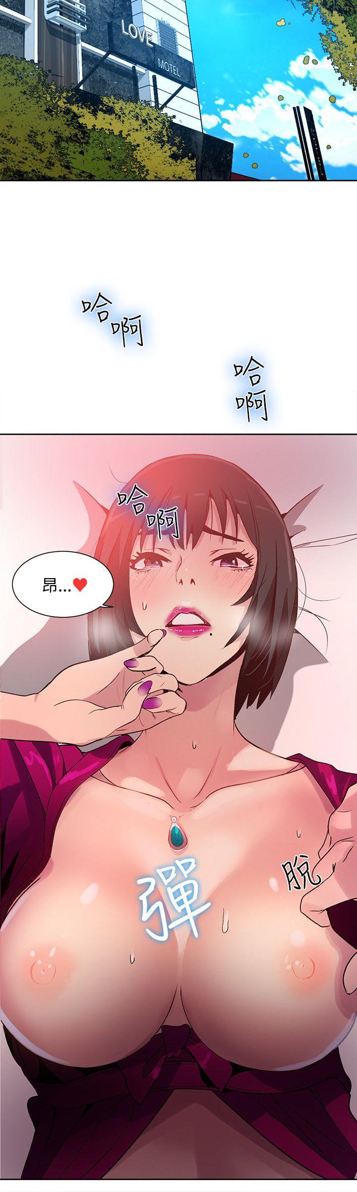 腾讯漫画网韩漫全集-第27话无删减无遮挡章节图片 