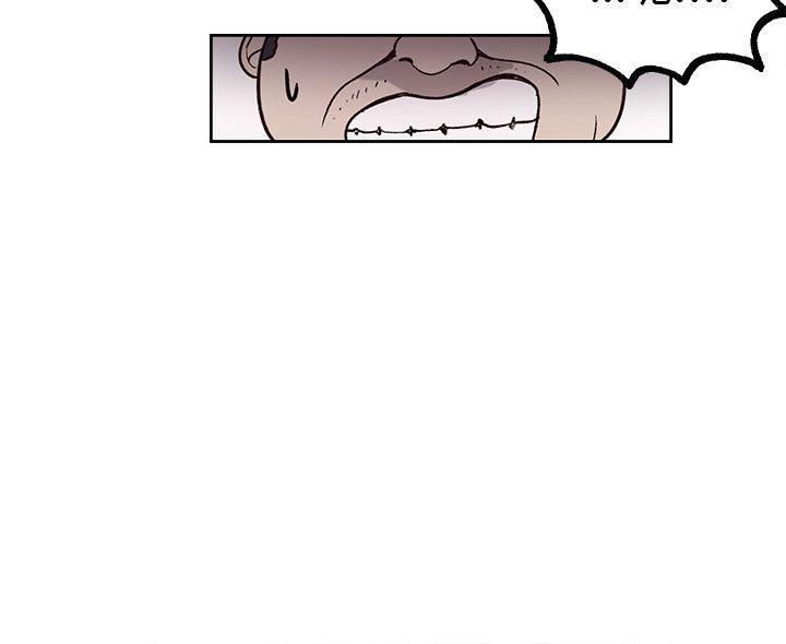 腾讯漫画网韩漫全集-第27话无删减无遮挡章节图片 