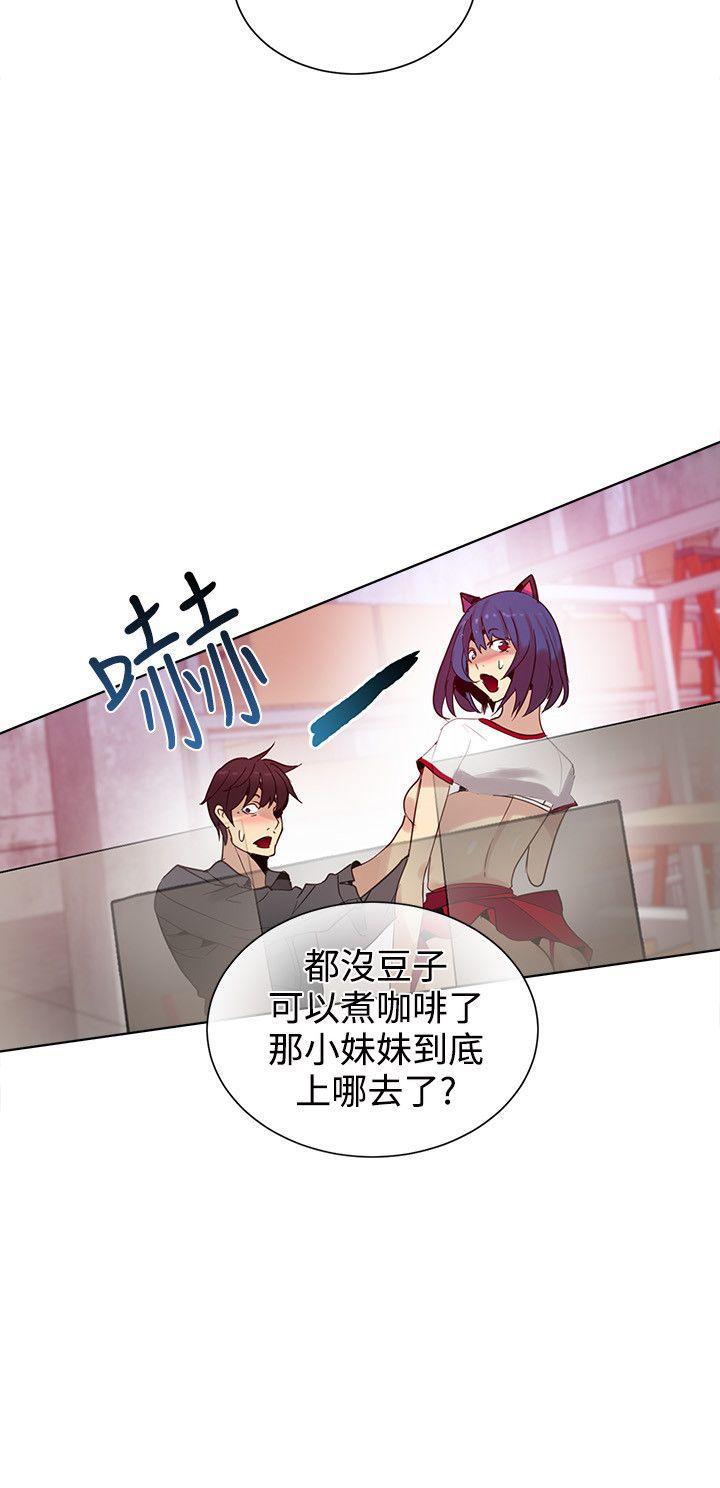 腾讯漫画网韩漫全集-第29话无删减无遮挡章节图片 