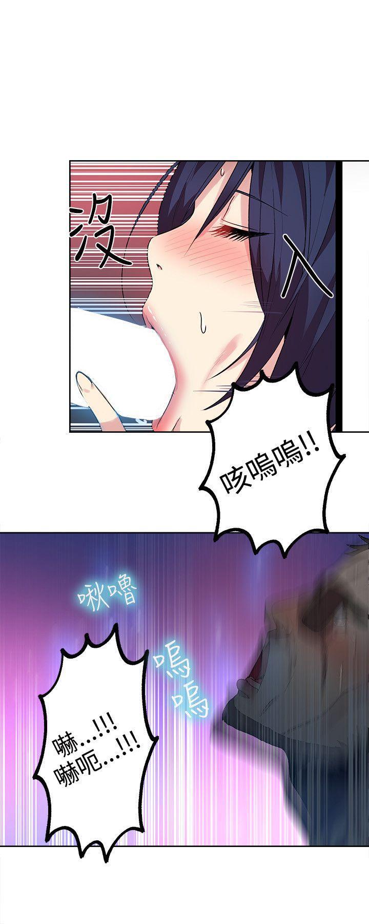 腾讯漫画网韩漫全集-第34话无删减无遮挡章节图片 