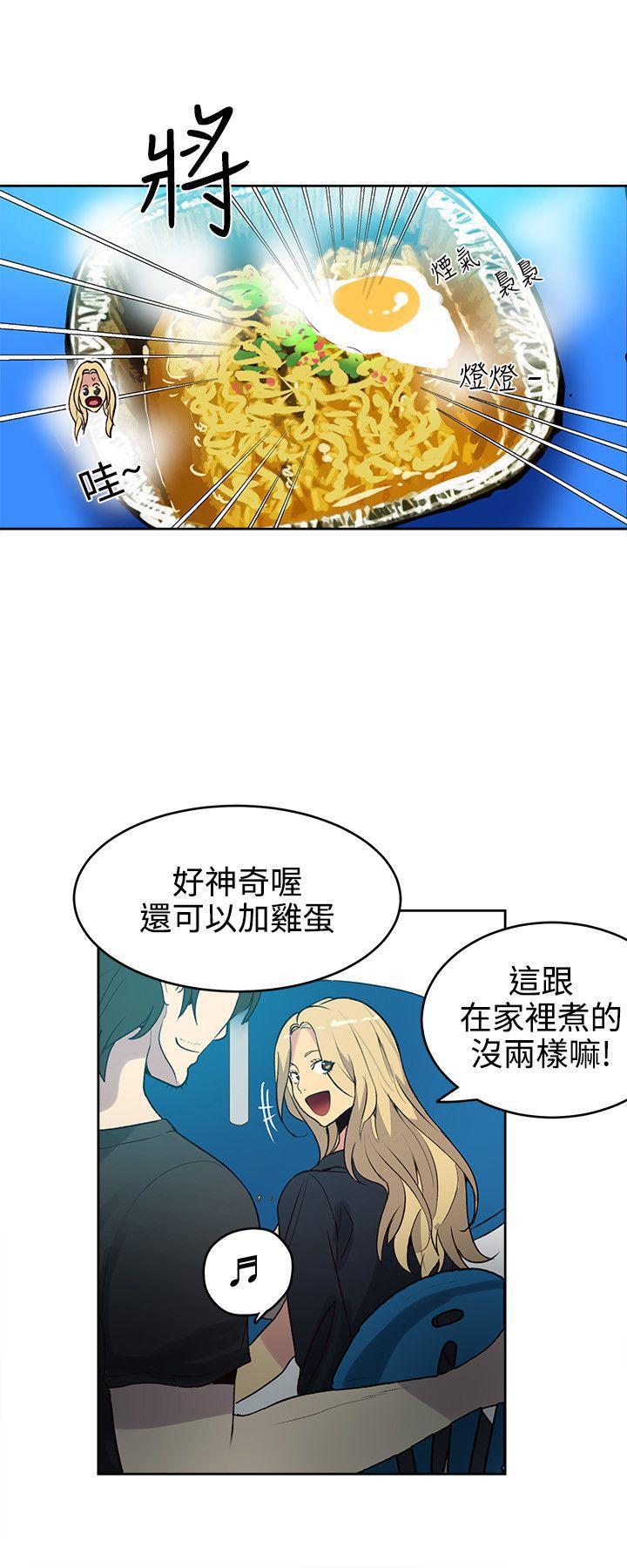 腾讯漫画网韩漫全集-第36话无删减无遮挡章节图片 