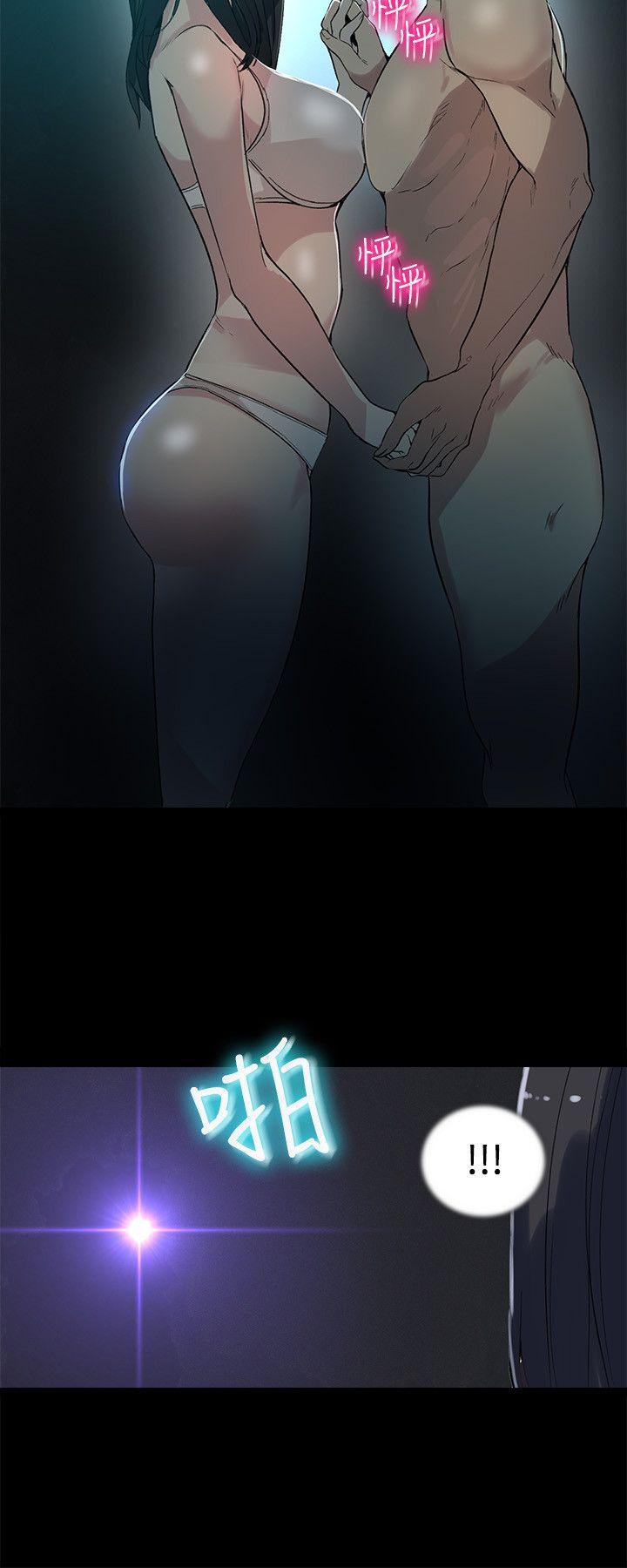 腾讯漫画网韩漫全集-第39话无删减无遮挡章节图片 