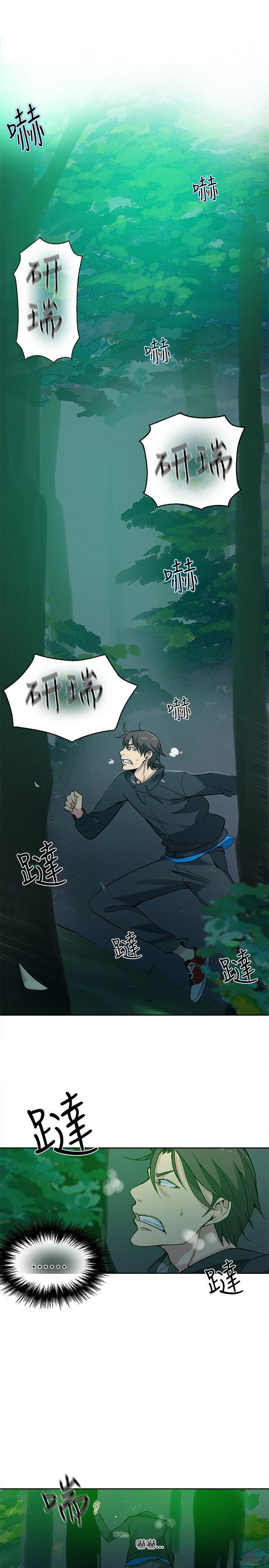 腾讯漫画网韩漫全集-第46话无删减无遮挡章节图片 
