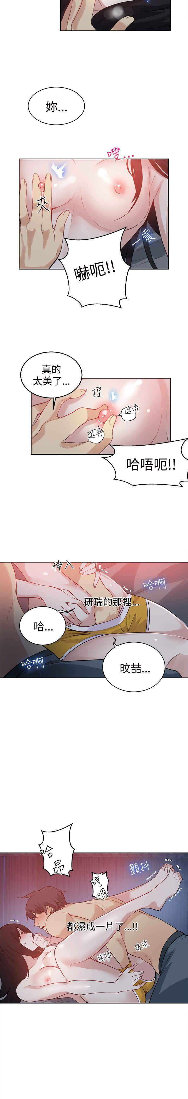 腾讯漫画网韩漫全集-第49话无删减无遮挡章节图片 