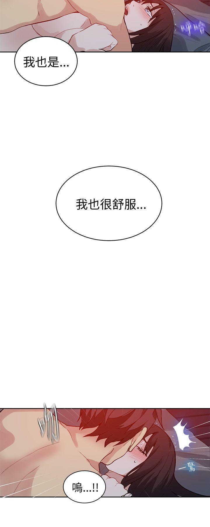 腾讯漫画网韩漫全集-第49话无删减无遮挡章节图片 