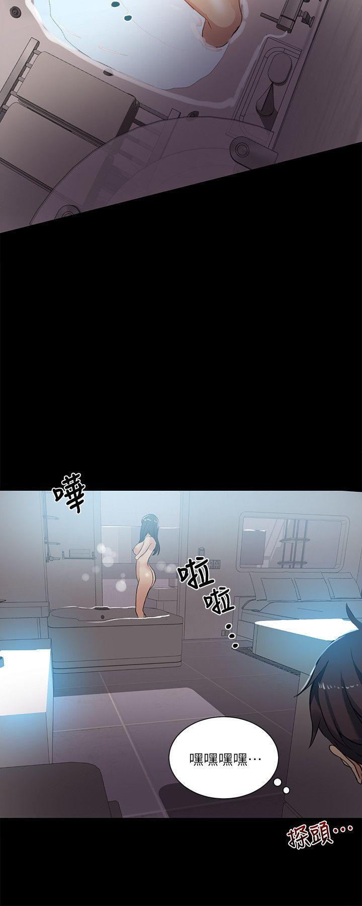 腾讯漫画网韩漫全集-第54话无删减无遮挡章节图片 