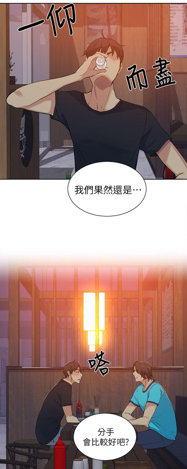 腾讯漫画网韩漫全集-第54话无删减无遮挡章节图片 