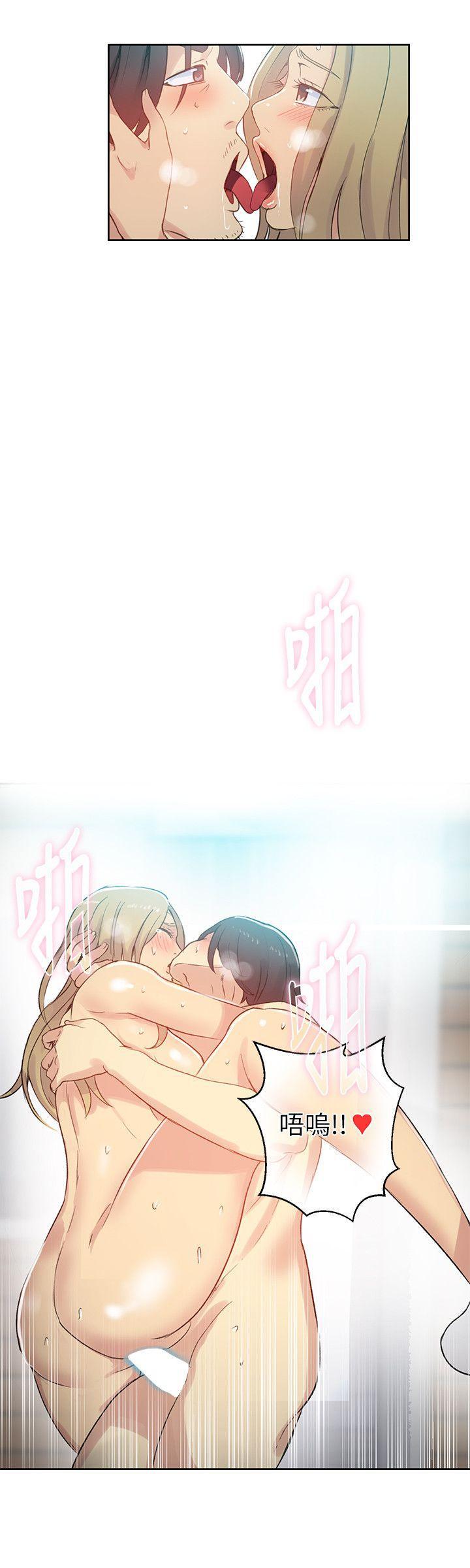腾讯漫画网韩漫全集-第55话无删减无遮挡章节图片 