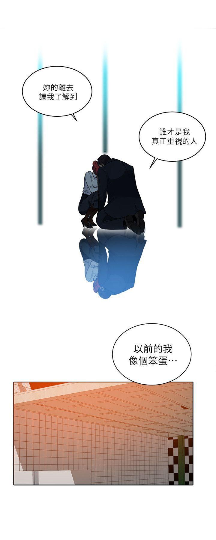 腾讯漫画网韩漫全集-第59话无删减无遮挡章节图片 
