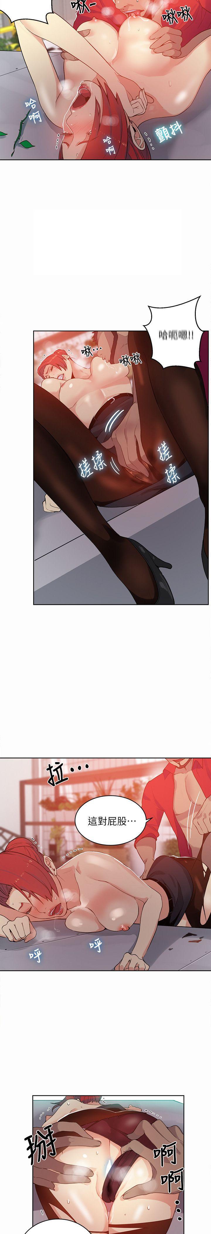 腾讯漫画网韩漫全集-第59话无删减无遮挡章节图片 