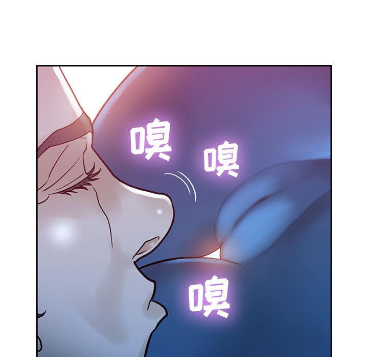 海贼王娜美同人漫画韩漫全集-女职员们：2无删减无遮挡章节图片 