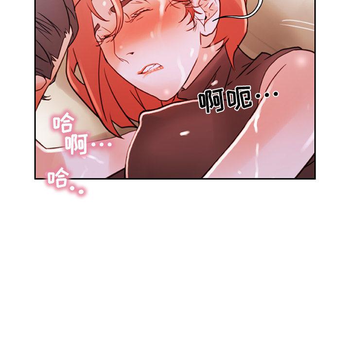 海贼王娜美同人漫画韩漫全集-女职员们：3无删减无遮挡章节图片 